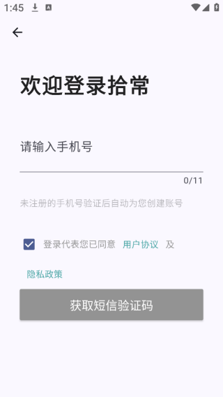 ʰapp