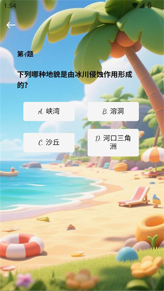 ʱֲ