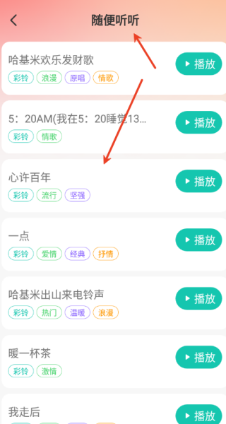 DJ˸
