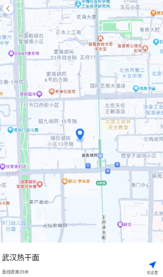 ȫ3Dͼapp