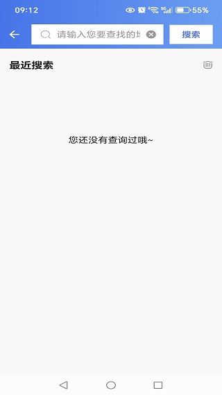 ٵǵͼapp