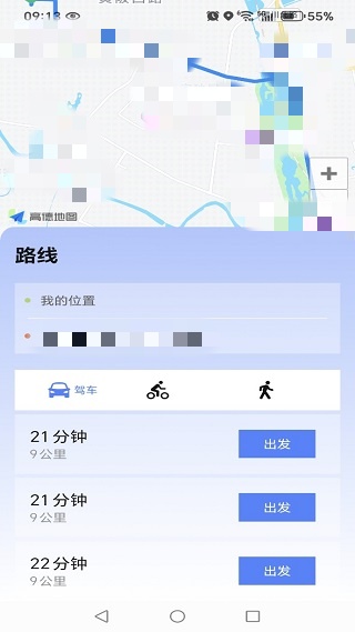 ٵǵͼapp