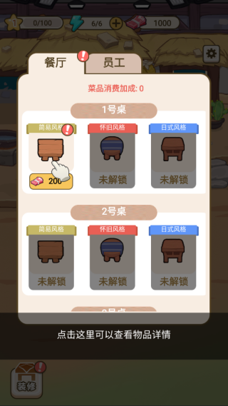 ں꿪͹
