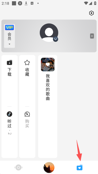 egshigɹŸ°app