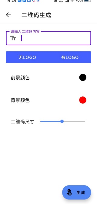 ˲ɨʦ