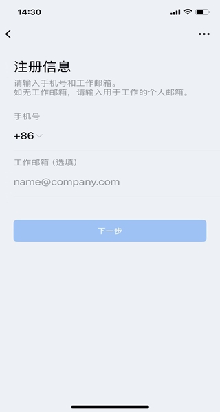 微信图片_2025-08-29_143134_218.jpg