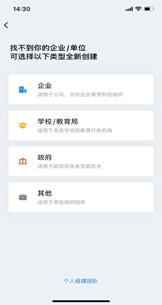 微信图片_2025-08-29_143144_994.jpg