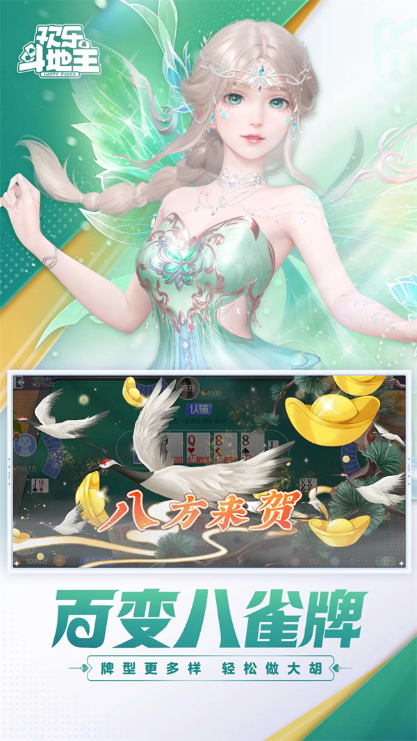 2013ϰ涷