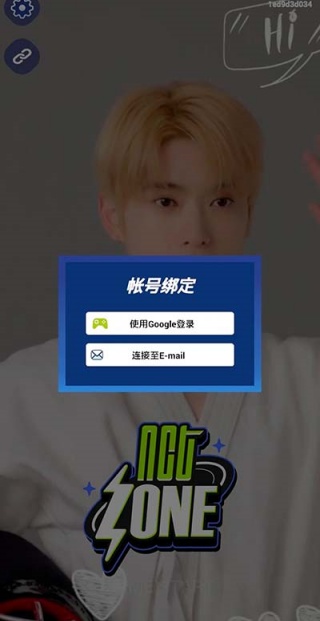 nctzone氲׿