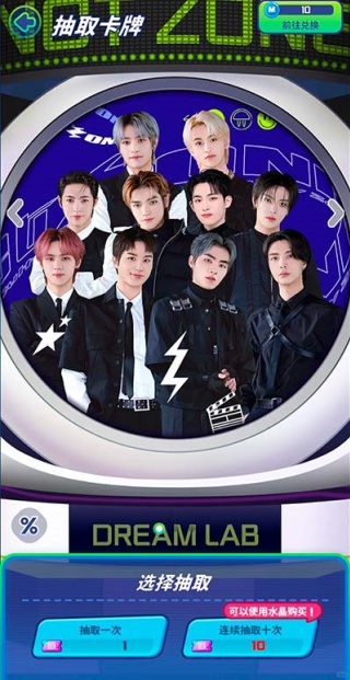 nctzone氲׿