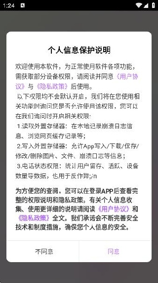 appѰ