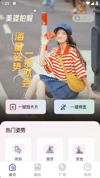appѰ