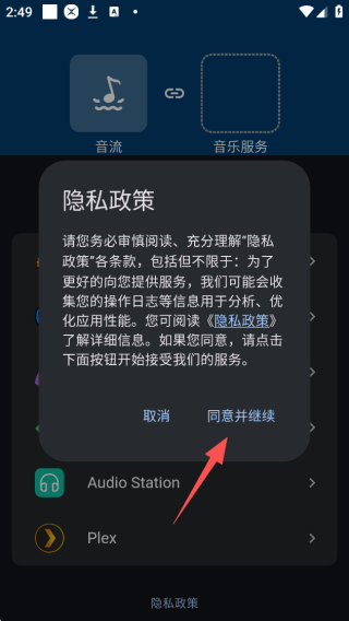 appٷ