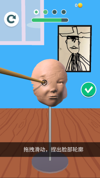 ʦİ