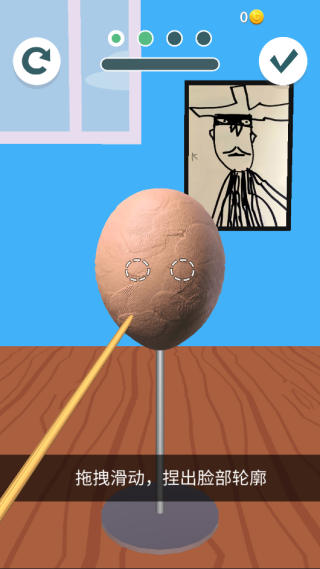 ʦİ