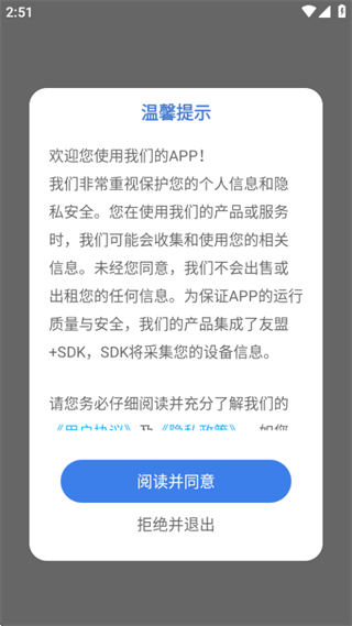 罻ƽֻ̨