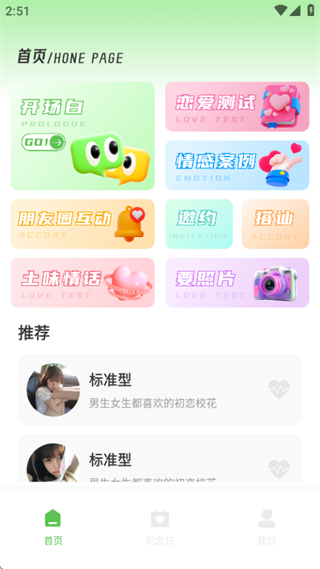 罻ƽֻ̨