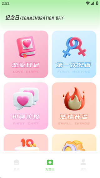 罻ƽֻ̨