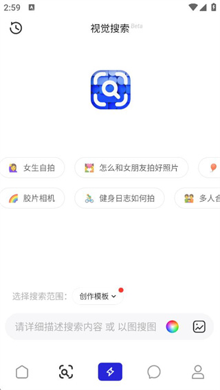 Ӱٷapp