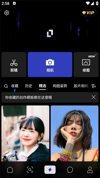 Ӱٷapp