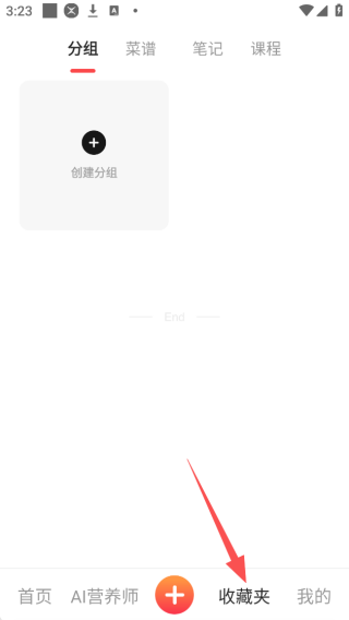 ʳapp˰