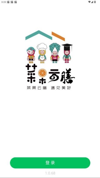˹appعٷ