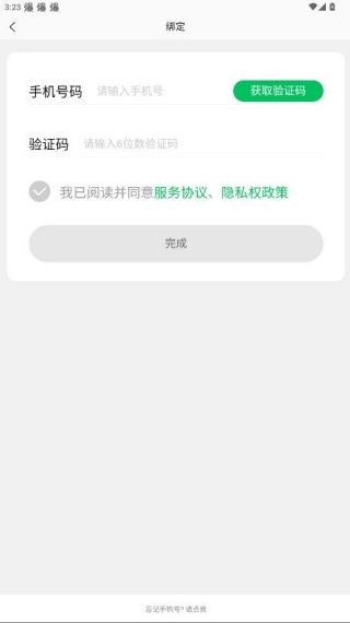 ˹appعٷ