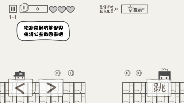 100°汾