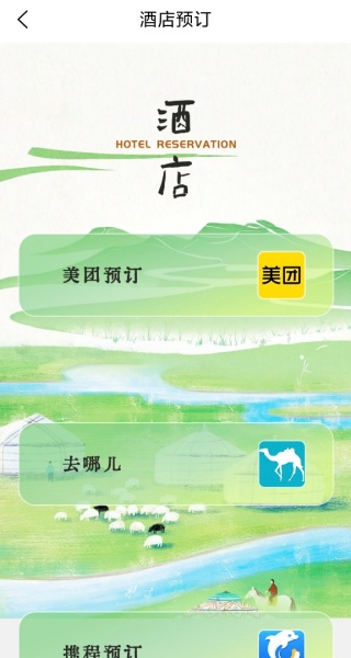 ǻ౱