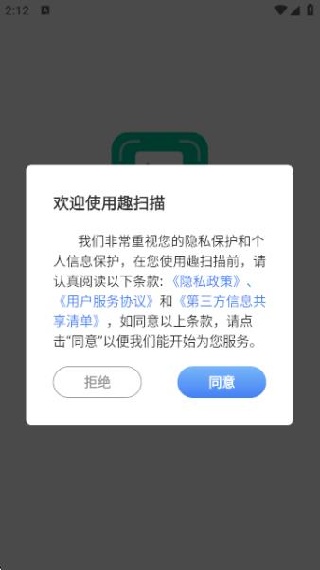 Ȥɨappٷ
