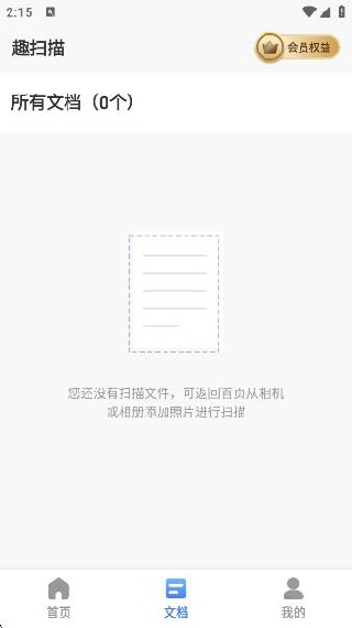 Ȥɨappٷ