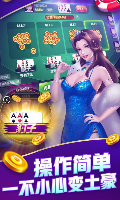 ţţֽϷapp°