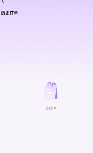 88Żݿapp