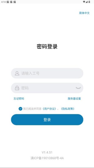 ǹapp°