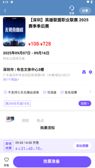 ƱƱƽ̨°2025