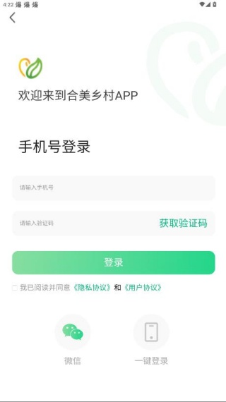 ͻappֻ