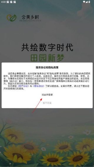 ͻappֻ