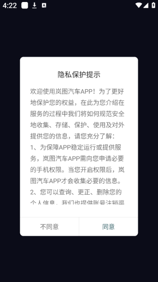ͼapp°2025