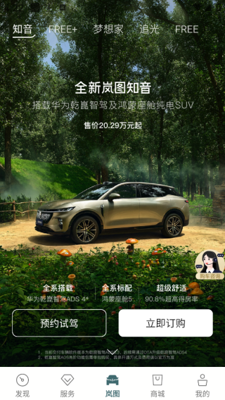 ͼapp°2025