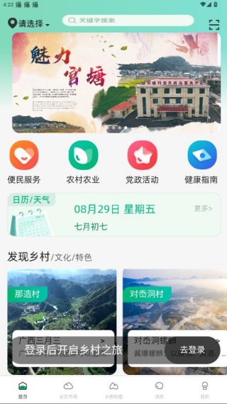 ͻappֻ