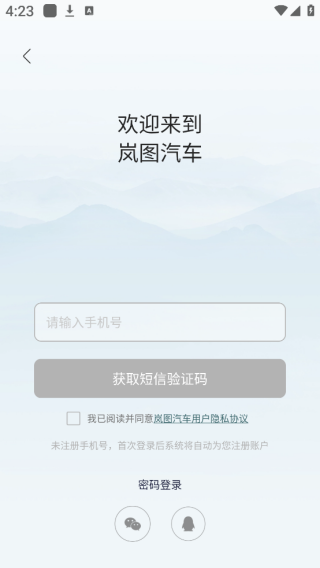 ͼapp°2025