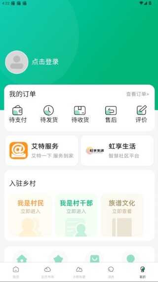 ͻappֻ