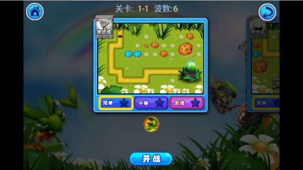汣սϷ
