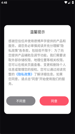 ²ѧappعٷ