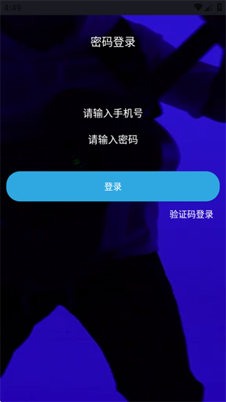 ²ѧappعٷ