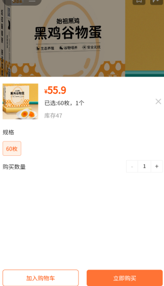 ũ̳app
