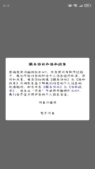 app°