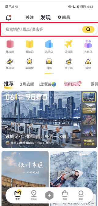 appٷ