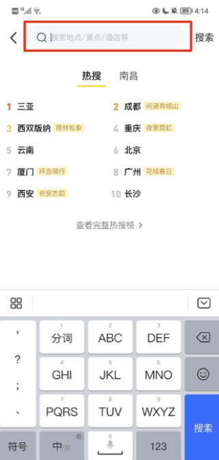appٷ