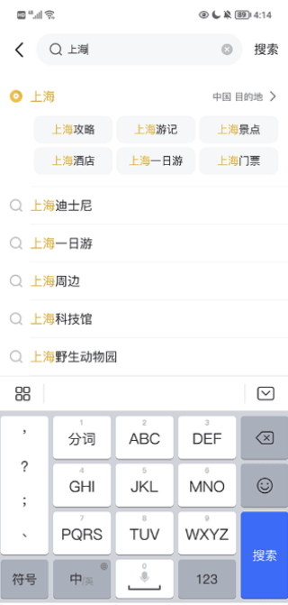 appٷ